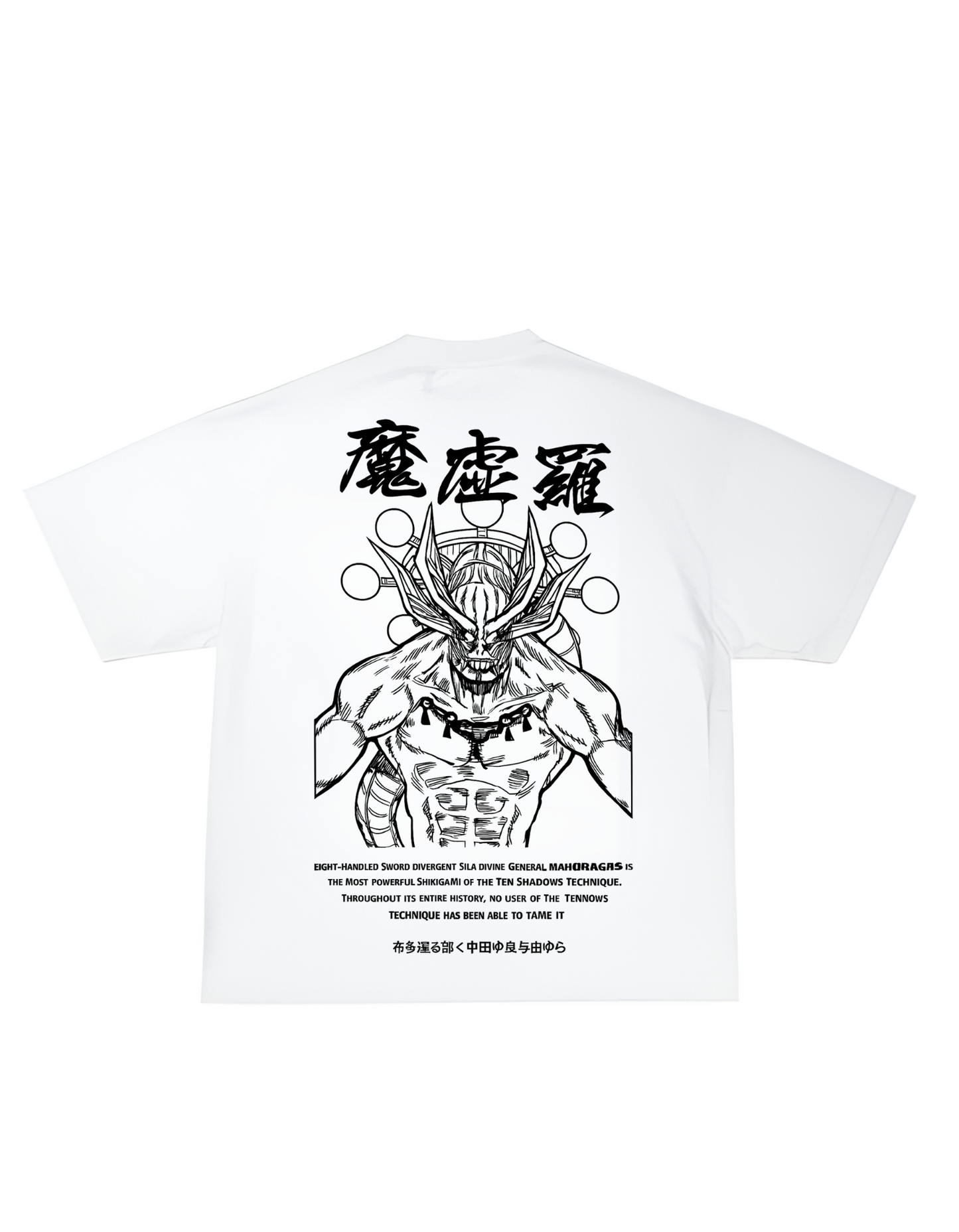 Jujutsu Kaisen Mahoraga Oversized T-Shirt