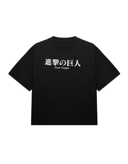 Attack on Titan Oversized T-Shirt