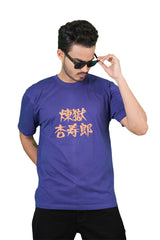 Flame Hashira Oversized T-Shirt – Rengoku Edition