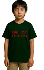 Uchiha Itachi Kids T-Shirt – Anime Edition