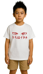 Uchiha Itachi Kids T-Shirt – Anime Edition