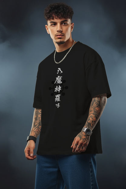 Jujutsu Kaisen Mahoraga   Oversized T-Shirt