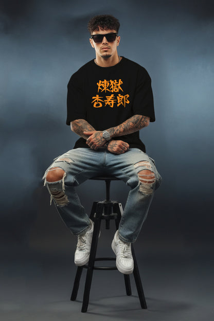 Flame Hashira Oversized T-Shirt – Rengoku Edition