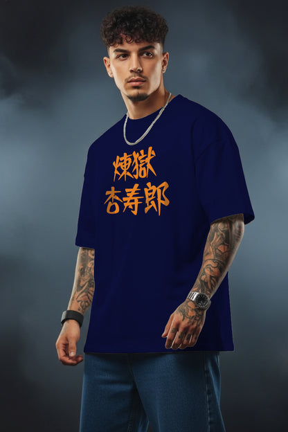 Flame Hashira Oversized T-Shirt – Rengoku Edition