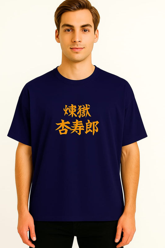 Flame Hashira Oversized T-Shirt – Rengoku Edition