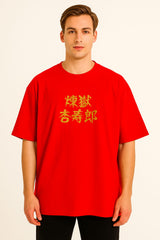 Flame Hashira Oversized T-Shirt – Rengoku Edition